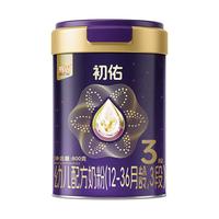  Huishan/辉山 水解乳清蛋白 婴幼儿配方奶粉