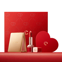  CARSLAN/卡姿兰 显白不掉色 口红