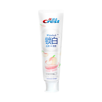  Crest/佳洁士 亮白洁白 牙膏