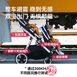  Qtus/昆塔斯 可折叠 婴儿推车 Q11Duetpro单座_卡其色