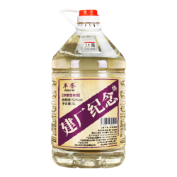 卓誉 纯粮食酒 浓香型白酒