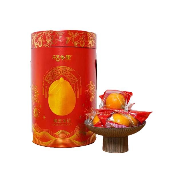 年货大集、今日必买：京鲜生 年货礼盒！4A级融安脆蜜金柑（第三代）发财桶 净重3斤*2桶（15-19粒/斤）