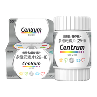  Centrum/善存 含大脑复合维生素 中老年多维元素片 【30片*1盒】便携易带-30天用量