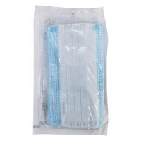  winner/稳健医疗 三层防护 医用外科口罩 【共200只】 医用外科10只/包*20包