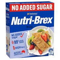  Weet-Bix 无蔗糖 即食谷物冲饮早餐 无蔗塘1.12kg*1盒