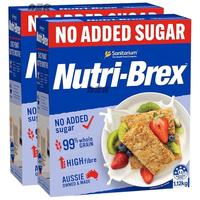  Weet-Bix 无蔗糖 即食谷物冲饮早餐 无蔗塘1.12kg*2盒