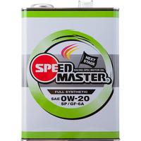  speedmaster/速马力 SP认证 全合成机油