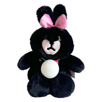  HONOR/荣耀 多语种对话故事机 儿童智能毛绒玩具