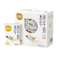 会员专享：百菲酪 水牛纯牛奶 200ml*10盒 4.0g优质乳蛋白