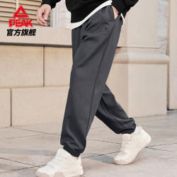 匹克 运动裤秋季针织长裤宽松透气休闲裤男卫裤DF333170
