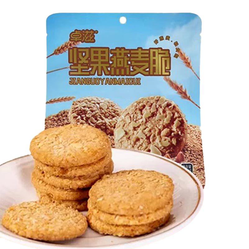  zozi/卓滋 代餐饱腹 燕麦饼干  独立包装 168g