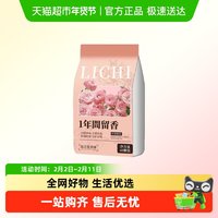 德沃多 DEWODUO 德沃多 花香颗粒 樟脑丸 48包*1袋 防虫防霉防潮