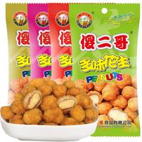 傻二哥 办公室休闲零食 多味花生米  袋装 30g