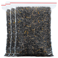 陈一凡 浓香型 红茶
