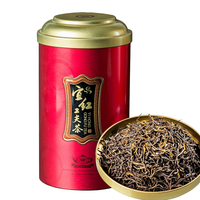 简小禾 高山茶叶 宜红功夫红茶 甄选宜红茶250g*1罐