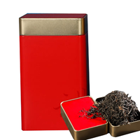 简小禾 高山茶叶 宜红功夫红茶 宜红工夫茶200g*1罐