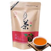 简小禾 新茶 红茶 宜红工夫茶100g*1袋