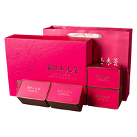 简小禾 高山茶叶 宜红功夫红茶 宜红工夫茶礼盒100g*4盒