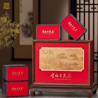  简小禾 高山茶叶 宜红功夫红茶 宜红工夫茶礼盒100g*4盒