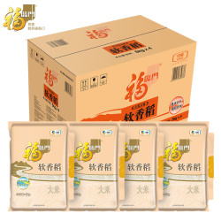 福临门 苏北米 软香稻 箱装  5kg*4