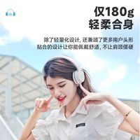 铁三角 ATH-S220BT蓝牙耳机可有线头戴音乐耳机超轻长续航耳机