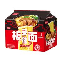 今麦郎 多口味 方便面