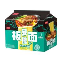 今麦郎 多口味 方便面