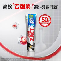 狮王 ZACT渍脱多效高氟牙膏 90g*4支装