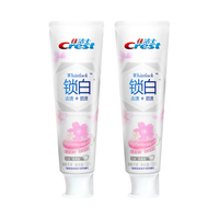  Crest/佳洁士 亮白洁白 牙膏 清恬雪樱 120g*2支