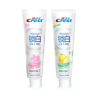  Crest/佳洁士 亮白洁白 牙膏 (雪樱+白茶) 120g*2支