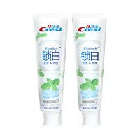 Crest/佳洁士 亮白洁白 牙膏 海洋薄荷 120g*2支