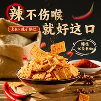太阳 食品辣子锅巴88g*6袋