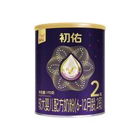  Huishan/辉山 水解乳清蛋白 婴幼儿配方奶粉 2段170g*1 大罐享优惠