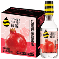 HONEY RELIEF/蜂解 0脂肪 石榴玫瑰蜂蜜水