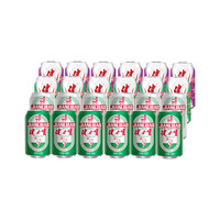  JIANLIBAO/健力宝 橙蜜味 碳酸饮料 330ml玛瑙+柠蜜+苹果+橙蜜】*6罐