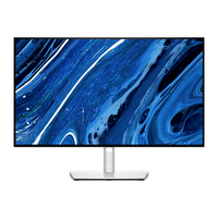 戴尔 144Hz 显示器