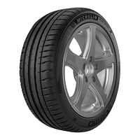  MICHELIN/米其林 防爆轮胎