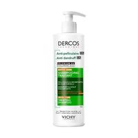 薇姿 DERCOS绿标去屑洗发水