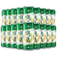  PEARL RIVER/珠江啤酒 珠江纯生啤酒  9°P珠江纯生啤酒 330mL 18罐