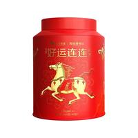  bamatea/八马茶业 敦煌博物馆IP联名款 金骏眉红茶