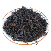  萃隐 野生 滇红茶 250g