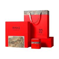  萃隐 特级 祁门红茶