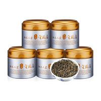  正山桐木 高山韵香 金骏眉红茶 一斤装500g