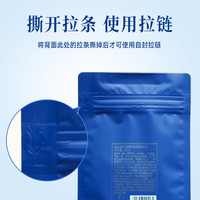  BITANPIAOXUE JASMINE TEA/碧潭飘雪 茉莉花茶