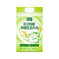  BEIDAHUANG/北大荒 寒地生态 有机大米