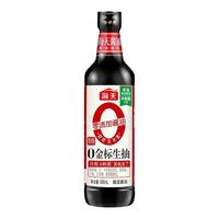 海天 零添加 生抽酱油