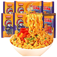  天然麦场 超辣 麻酱火鸡面 麻酱火鸡面113g*2包【浅尝一下】
