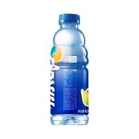 脉动 饮料600ml*15瓶低糖维生素C电解质水功能饮料整箱装 橘子口味