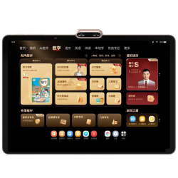 现代教育出版社 学而思学习机X5pro 经典款 内存128G