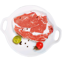  RANQIXIANG/然其香 儿童原切牛排